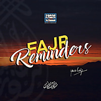 Fajr Reminders - Mahmood Habib Masjid and Islamic Center