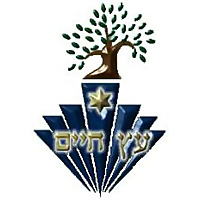 jewish, judaism, spirituality, torah,