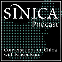 Sinica Podcast