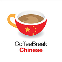 Coffee Break Chinese Podcast