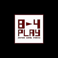 8-4 Play