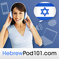 Learn Hebrew | HebrewPod101.com
