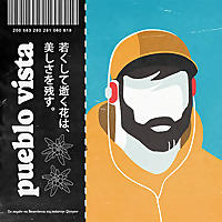 Lofi & Chill Mixtapes ?‍?☺️??