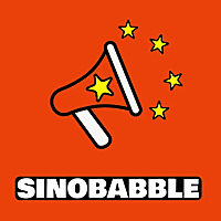 Sinobabble