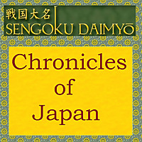 Sengoku Daimyo's Chronicles of Japan