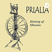 PRIALIA. The history of Ukraine