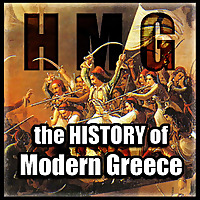 History of Modern Greece