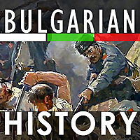 The Bulgarian History Podcast