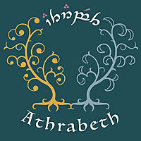 Athrabeth