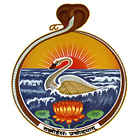 Bhagavad Gita | The Essence of Vedanta