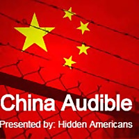 China Audible