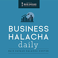 Business Halacha Daily