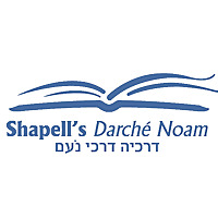 Shapell's/MRC Virtual Beit Midrash