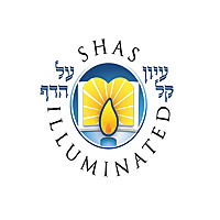 Shas Illuminated - Rabbi Moshe Brown