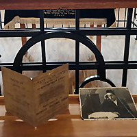 2711 Daily Torah Schmooze