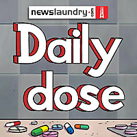 Daily Dose