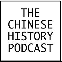 The Chinese History Podcast