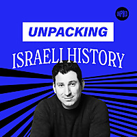 Unpacking Israeli History
