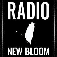 Radio New Bloom