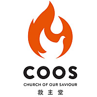 Church Of Our Saviour