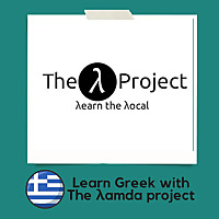 The Greek Language Project by The λamda Project