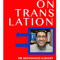 OnTranslation