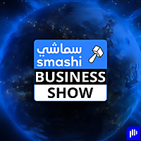 Smashi Business Show