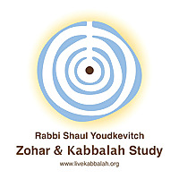 Rabbi Shaul Youdkevitch   Zohar & Kabbalah Study