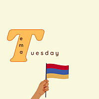 Tema Tuesday