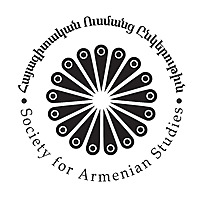 Society for Armenian Studies Podcast