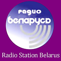 Radio Station Belarus