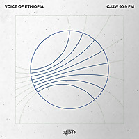 Voice Of Ethiopia