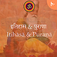 Itihasa & Purana
