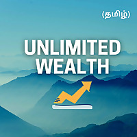 Unlimited Wealth