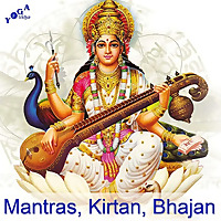 Mantra, Kirtan and Stotra: Sanskrit Chants