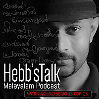 HebbsTalk Malayalam Podcast