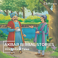Akbar Birbal Stories- Hindi Moral Tales