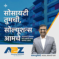 A to Z Housing Solutions