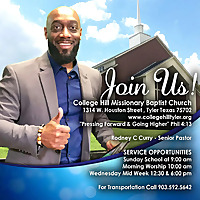 College Hill Missionary Baptist Church