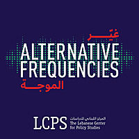 Alternative Frequencies | غيّر الموجة