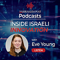 Inside Israeli Innovation