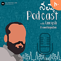 Namma Podcast