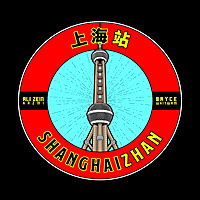 ShanghaiZhan:   All Things China Marketing, Advertising, Tech & Platforms