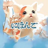 Casual Japanese with Teppei Cat Daddy (Japanese Podcast)