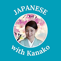 Japanese with Kanako