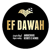 EFDAWAH
