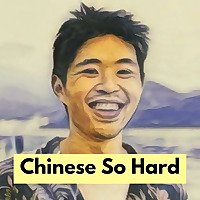 Chinese So Hard