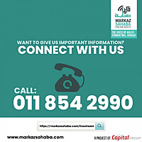 Medical Files with Shafaat Ahmed Khan