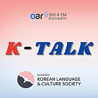 K-Talk