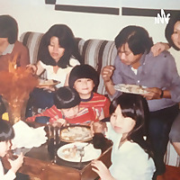 Growing Up Filipino East Coast